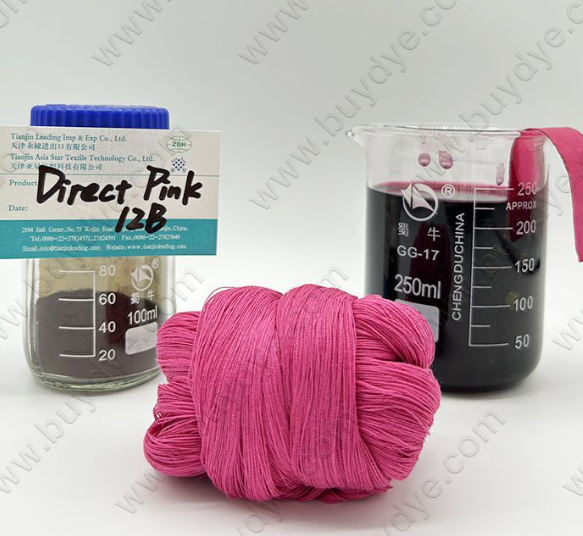 Direct Pink 12B