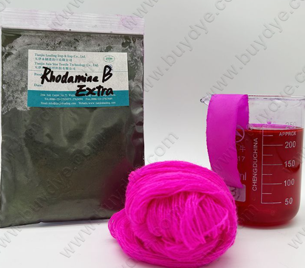 Rhodamine B Extra