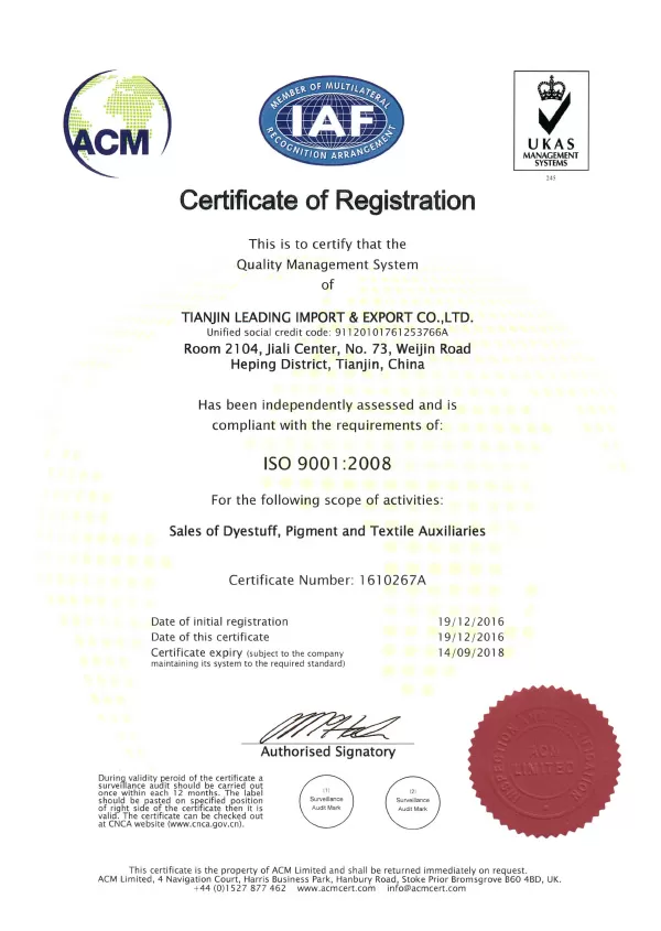 ISO9001