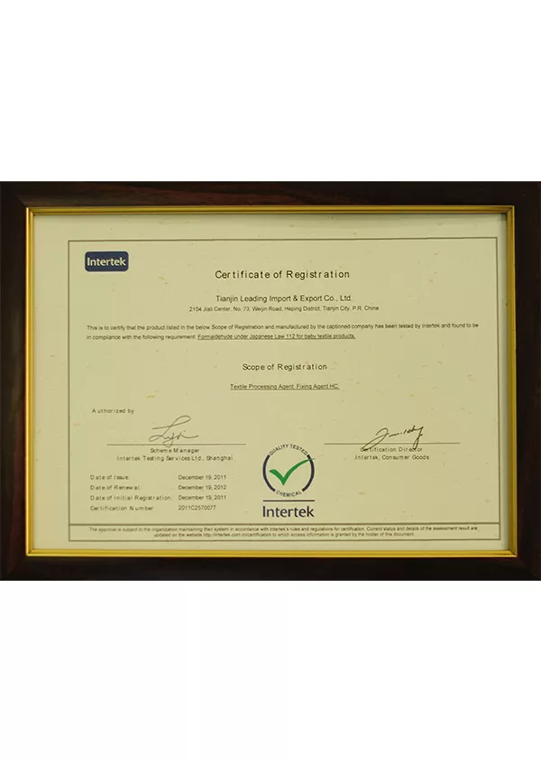 INTERTEK