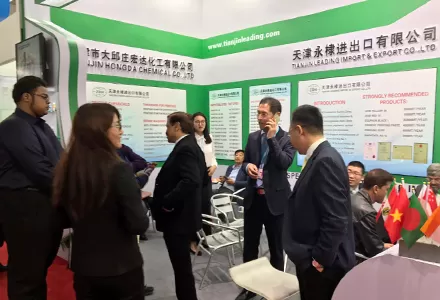 Tianjin Leading Import & Export Co., Ltd1