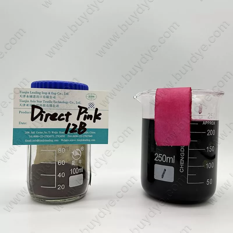 Direct Pink 12B