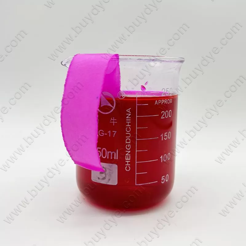 Rhodamine B Extra