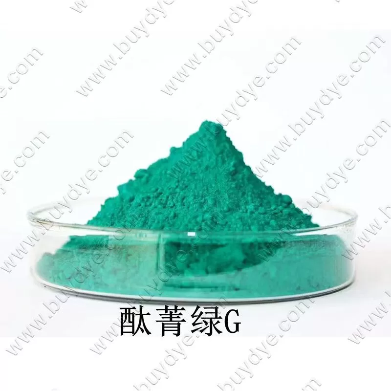 Pigment Green 7