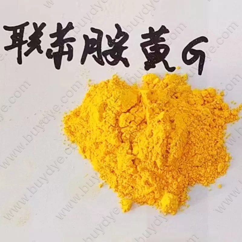 Pigment Yellow 12